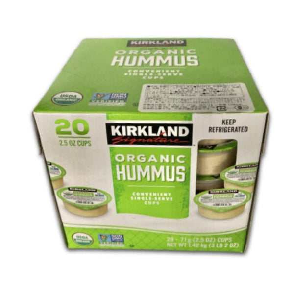 【冷蔵便】KIRKLAND オーガニック フムス - ナショナルマート通販